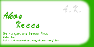 akos krecs business card