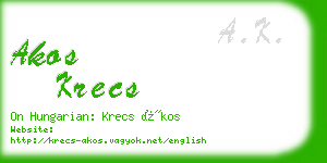 akos krecs business card